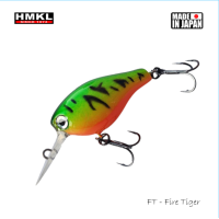 HMKL Crank 33MR Suspending