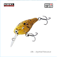 HMKL Crank 33MR Suspending