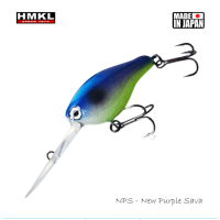 HMKL Crank 33DR Suspend