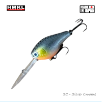HMKL Crank 33DR Suspend
