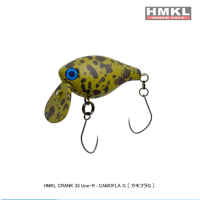 Vobler HMKL CRANK 33 Une-R 3.0 gr