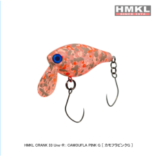 Vobler HMKL CRANK 33 Une-R 3.0 gr Vobler HMKL CRANK 33 Une-R 3.0 gr