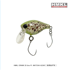 Vobler HMKL CRANK 33 Une-R 3.0 gr Vobler HMKL CRANK 33 Une-R 3.0 gr