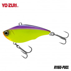 Yo-Zuri Rattl'n Vibe 6.5cm Sinking 17gr