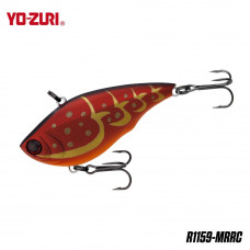 Yo-Zuri Rattl'n Vibe 5.5cm Sinking 10.5gr