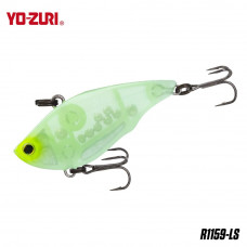 Yo-Zuri Rattl'n Vibe 5.5cm Sinking 10.5gr