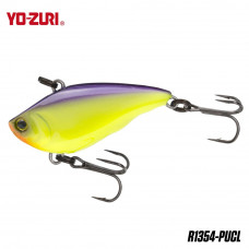 Yo-Zuri Vibe Mini 4cm/5gr - Sinking