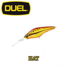 Duel Hardcore Shad 7.5cm-10gr- Lebegő