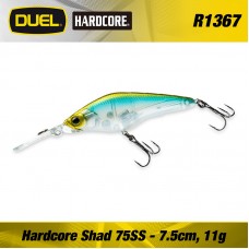 DUEL Hardcore Shad 7.5cm Lassan Süllyedő - R1367