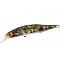 DUO Jerkbait 85 SP Wobbler 8.5cm 8gr ADA3058 Prism Gill