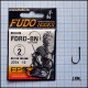 Fudo Round Horgok-2701-2707