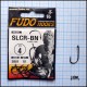 Fudo Slider Carp Horgok-2807