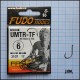 Fudo Umi Tanago Ring Horgok-3001-3007