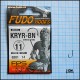 Fudo Keiryuu Ring Horgok-6200-6204