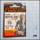 Fudo Keiryuu Ring Horgok-6200-6204