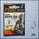 Fudo Keiryuu Ring Horgok-6200-6204