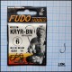 Fudo Keiryuu Ring Horgok-6200-6204