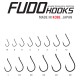 Chinu Ring Fudo Horgok 1101-1107