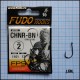 Chinu Ring Fudo Horgok 1101-1107