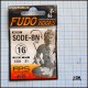 Sode Fudo Horgok 1200-1204