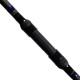 Hakuyo MTX UNI Black Edition Spod Horgászbot  -3.9m (5lbs)