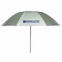 Hakuyo Anti-UV horgászernyő 200m