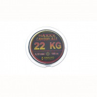 Hakuyo MAXXX CAMOUFLAGE Fonott 4X Zsinór 100m - 0.40mm-69kg