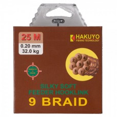 Hakuyo FEEDER 9 BRAID Fonott 9X Zsinór 25m