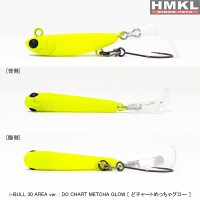 HMKL Micro Minnow i-BULL B3A-DMG Wobbler