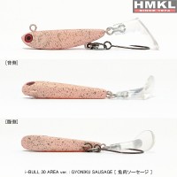 HMKL Micro Minnow i-BULL B3A-GS Wobbler