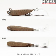 HMKL Micro Minnow i-BULL B3A-NIK Wobbler