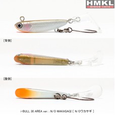 HMKL Micro Minnow i-BULL B3A-NOW Wobbler