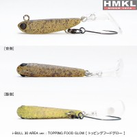 HMKL Micro Minnow i-BULL B3A-TFG Wobbler