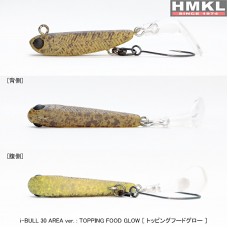 HMKL Micro Minnow i-BULL B3A-TFG Wobbler