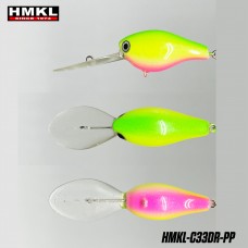 HMKL Crank 33DR-PP Wobbler