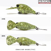 HMKL Crank 33MR-W Wobbler