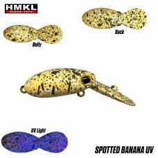 HMKL Inch Crank INCH25DR-SBUV Wobbler