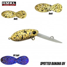 HMKL Inch Crank 25MR INCH25MR-SBUV Wobbler