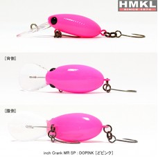 HMKL Inch Crank INCH25MRSP-DP Wobbler