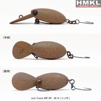 HMKL Inch Crank INCH25MRSP-NI-K Wobbler