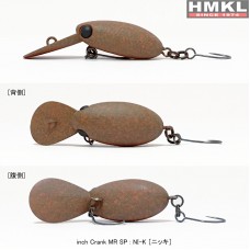 HMKL Inch Crank INCH25MRSP-NI-K Wobbler