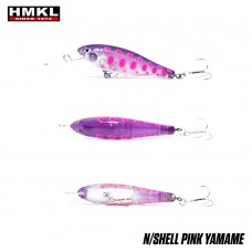 HMKL Shad SHAD45S-NSPY Wobbler