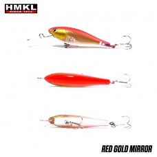 HMKL Shad SHAD45S-RGM Wobbler