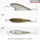 HMKL Shad 45 Suspending Wobbler