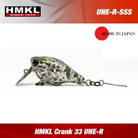 HMKL Crank 33 Une-R Wobbler