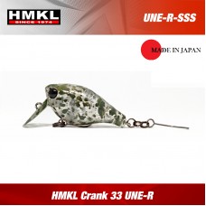 HMKL Crank 33 Une-R Wobbler