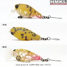 HMKL Crank 33 Une-R-CR Wobbler