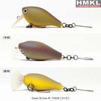 HMKL Crank 33 Une-R-F Wobbler