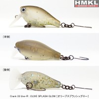 HMKL Crank 33 Une-R-OSG Wobbler