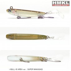 HMKL Micro Minnow i-BULL B45A-SW Wobbler